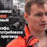 Проспект Ленина: 18 миллионов за недоделанный коллектор, 70 тысяч штрафа. Прокуратура потребовала пересмотреть приговор - ИА SakhaTime