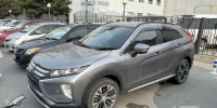 Неизвестный столкнулся с Mitsubishi Eclipse Cross и скрылся с места ДТП в Южно-Сахалинске - News.Astv.Ru