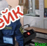 Внимание: фейк!. - ИА Камчатка