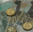 ВЦИОМ: 77% россиян считают благотворительность делом каждого - Вологда-поиск
