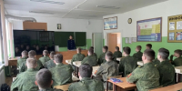 В Амурском кадетском корпусе прошло занятие об истории становления следствия в России - Следственный комитет