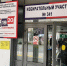 В Кузбассе стартовало голосование - ТК Кузбасс Первый