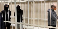 Военные контрразведчики перекрыли канал поставок наркотиков в Новосибирской области - Сиб.фм