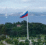 thumb_572252_news_xxxl.jpeg - Primorye24.Ru
