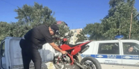 JPG Файл - УМВД Приморского края 