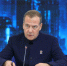Дмитрий Медведев: усиление технологического потенциала страны должно работать во всех сферах - Якутское-Cаха ИА
