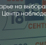 Поделитья во ВКонтакте - Братская Студия Телевидения