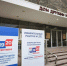 Красраб. Сибирский новостной портал - Газета Красноярский рабочий