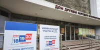 Красраб. Сибирский новостной портал - Газета Красноярский рабочий