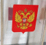 813 избирательных участков открылось в Бурятии к выборам в Госдуму-2026 - ИА Байкал-Daily