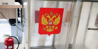 813 избирательных участков открылось в Бурятии к выборам в Госдуму-2026 - ИА Байкал-Daily