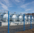 Благовещенцы могут подать заявку на газификацию всего за 15 минут - Администрация г. Благовещенск