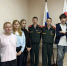 Состоялось заседание Детского общественного совета при Уполномоченном по правам ребёнка - Уполномоченный по правам ребенка