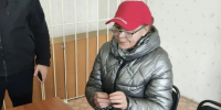 Суд отправил в колонию условно осужденную за кражу с банковского счета. Она нарушала условия отбывания наказания - Областной суд