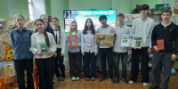 Узнай свой край - ЦБС г. Киселевска