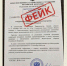 В Омской области опровергли информацию об отмене социальных выплат - Вечерний Омск