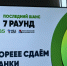 Студенты-медики проверили свои знания об Искусственном интеллекте - ТГМУ