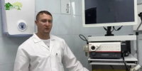 Новое оборудование для эндоскопии в Марковском геронтологическом центре — забота о здоровье старшего поколения - Министерство социального развития