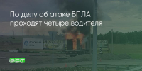Поделитья во ВКонтакте - Братская Студия Телевидения
