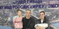 Инспекторы ДПС помогли роженице добраться до перинатального центра в Иркутске - КП-Иркутск