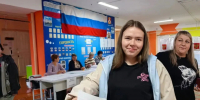 Выборы, старт дан! - Газета Тубинские Вести