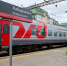 IMG_20260918_105600_511 - NeruLife.Ru