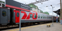 IMG_20260918_105600_511 - NeruLife.Ru