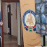 Прямые трансляции со всех участков будут идти во время выборов в Приамурье - Teleport2001.Ru