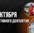 Пенсионерам Абакана в День пожилых людей подарят новые возможности - ИА Хакасия