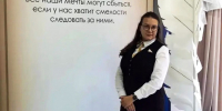 «Школа театральных капитанов» победила в конкурсном отборе - ИА Хакасия