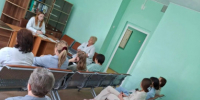 . - Кожно-венерологический диспансер