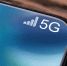 Значок уже 5G, а где гигабит? Что на самом деле запустили российские операторы | Источник: AndreyPopov / iStock - 29.Ru