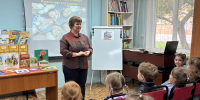 283 - ЦБС для детей им. Н. Островского