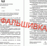 В Омской области разоблачили фальшивку о превращении больниц в тыловые госпитали - Вечерний Омск