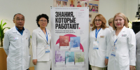 В Национальном центре медицины представили серию практических изданий по качеству и безопасности медицинской деятельности - Национальный центр медицины