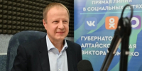 Фото: Антон Червяков - Алтайская правда