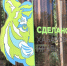 Сергей Кравчук: создание условий для роста малых и средних компаний - одна из ключевых задач для всех уровней власти - Администрация г. Хабаровска