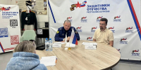 В Бурятии участники СВО попросили прокуратуру помочь с землей, инвалидностью и подключением домов к электричеству - Infpol.Ru