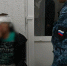 Судебный пристав помог пострадавшей в ДТП в центре Новосибирска - Сиб.фм