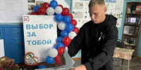 Барабинцы голосуют! - Барабинский район