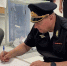 JPG Файл - УМВД Приморского края 