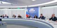 Спортсмены из других стран заявились на международный турнир по высокоточной стрельбе в Якутии - Правительство Республики Саха (Якутия)