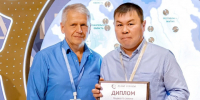 Таймырец Николай Киргизов стал лауреатом II степени на Международной выставке косторезного искусства «Душа Севера». - Таймырский Долгано-Ненецкий район