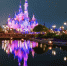 12-летняя YouTube-блогер из Краснодарского края подписала контракт с Disney - РТВ-Подмосковье