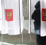 В Челябинской области в 8:00 открылись избирательные участки - Южноуральская панорама