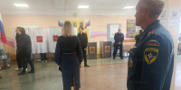 В период выборов Главное управление переведено на усиленный режим работы - МЧС России