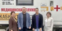 «Поезд здоровья» снова работал в Орске - Город Орск