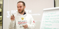 Всероссийский конкурс социальных проектов и творческих инициатив в сфере здоровьесбережения - Центр дополнительного образования детей