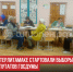 пост 3 - Cityopen.ru