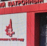 Ульяновская мэрия продаёт помещения Патронного завода - Ulyanovsk.Express